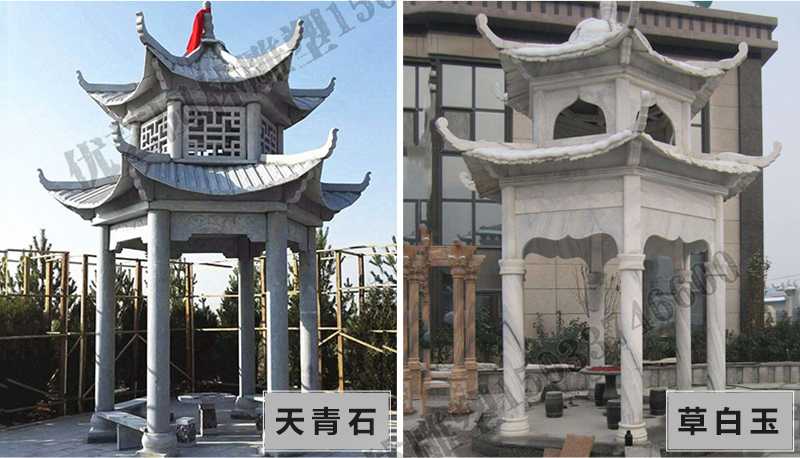 中式大理石涼亭，石雕涼亭廠家，石雕景觀涼亭定制