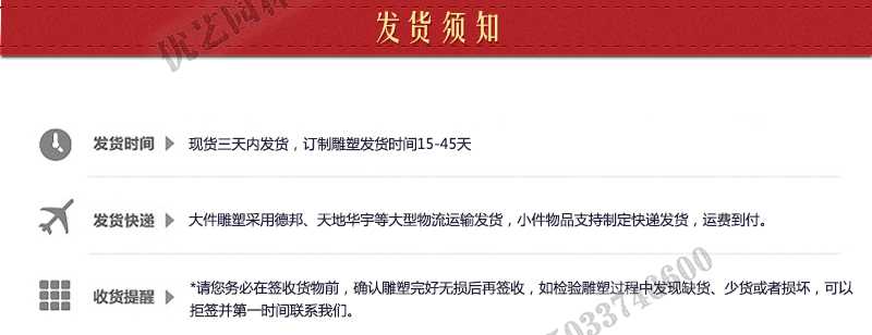 大理石涼亭發(fā)貨須知，定制石雕景觀涼亭，石材景觀亭子廠家