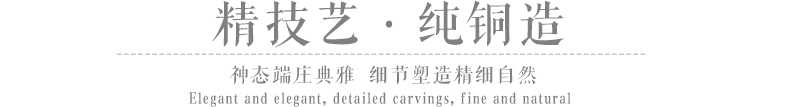 優(yōu)藝銅人物雕塑，銅雕塑廠家，歐式人物雕塑廠家