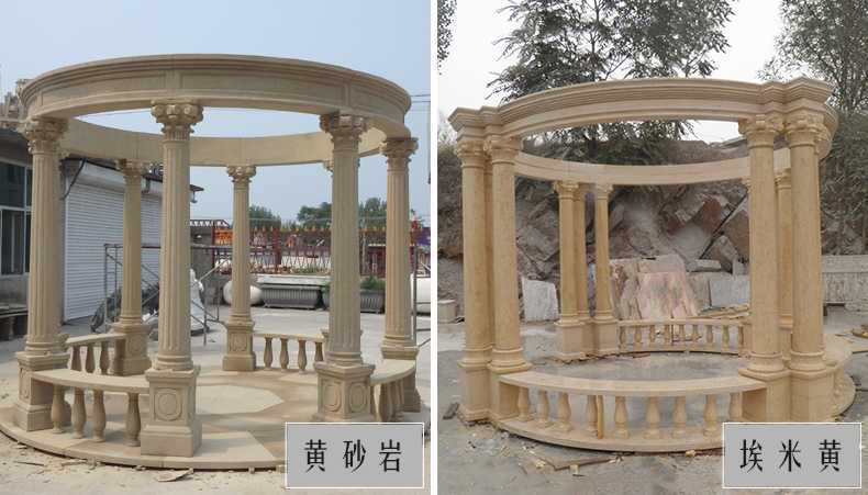 大理石涼亭，石雕涼亭，景觀石材亭子
