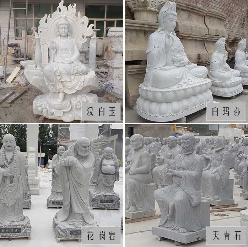 石雕觀音像，石雕人物雕像，景區(qū)人物雕塑