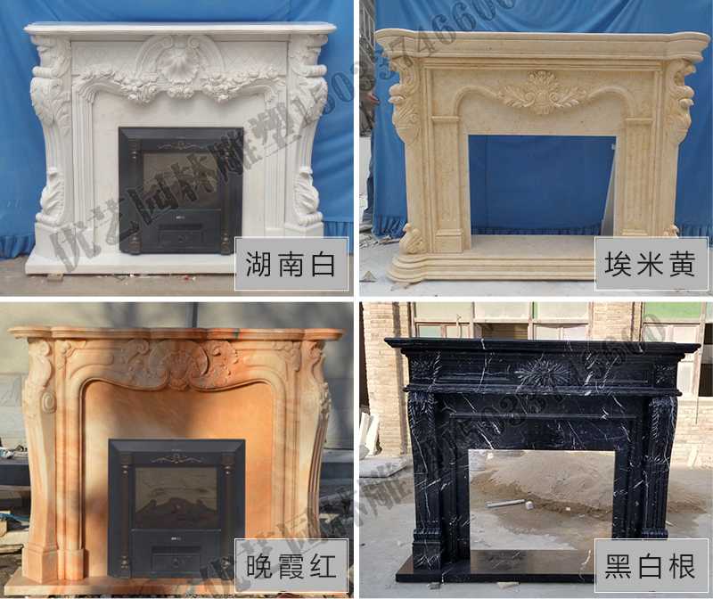 石雕壁爐架款式，定制石雕壁爐架，石雕壁爐架廠家