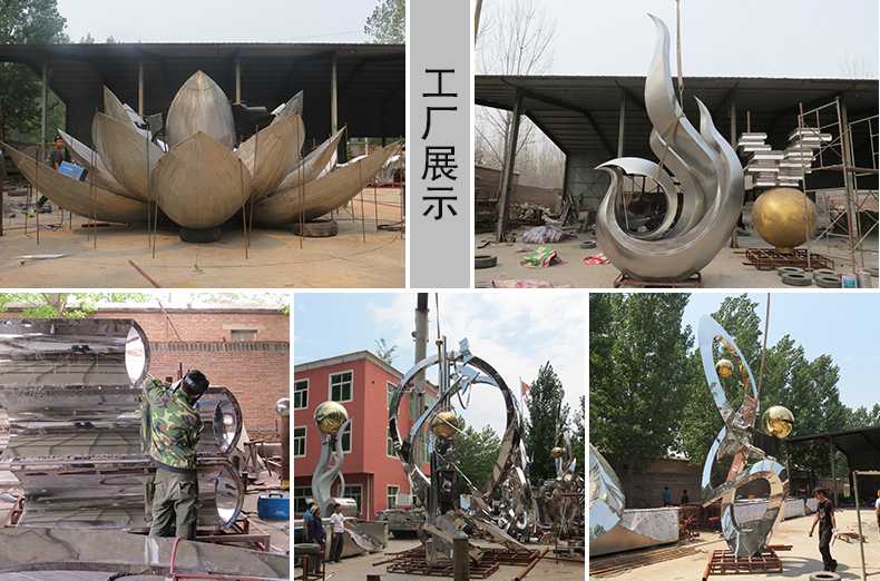 不銹鋼雕塑工廠，河北景觀雕塑廠家