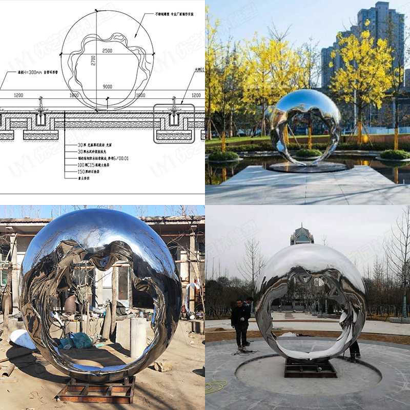 戶外不銹鋼雕塑，廣場不銹鋼景觀擺件