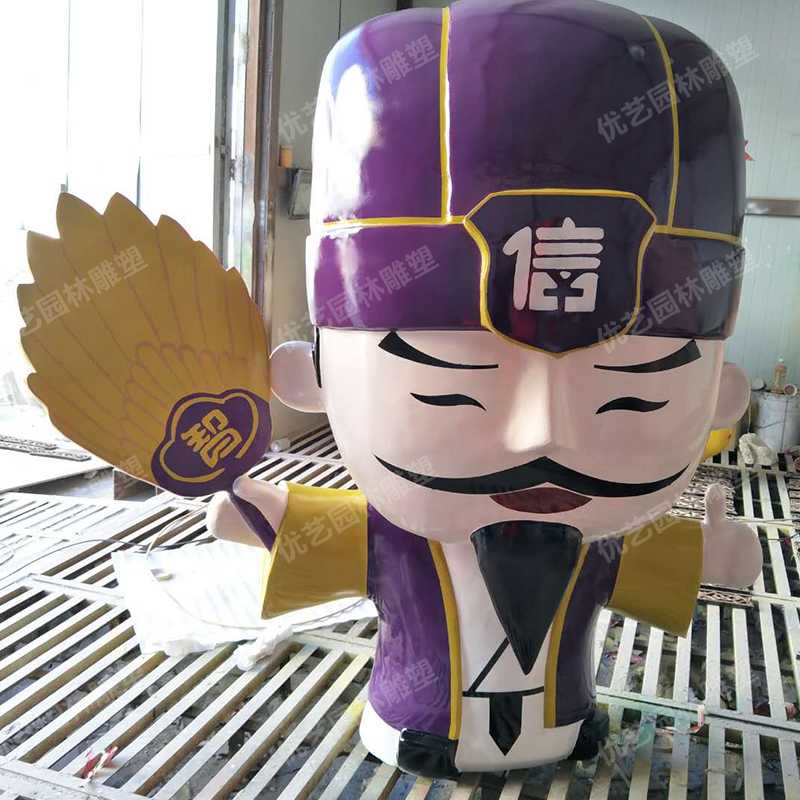 卡通諸葛亮雕塑，玻璃鋼卡通人物