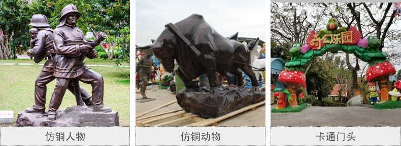 樹脂仿銅雕塑，玻璃鋼仿銅雕塑，仿銅人物動(dòng)物雕塑