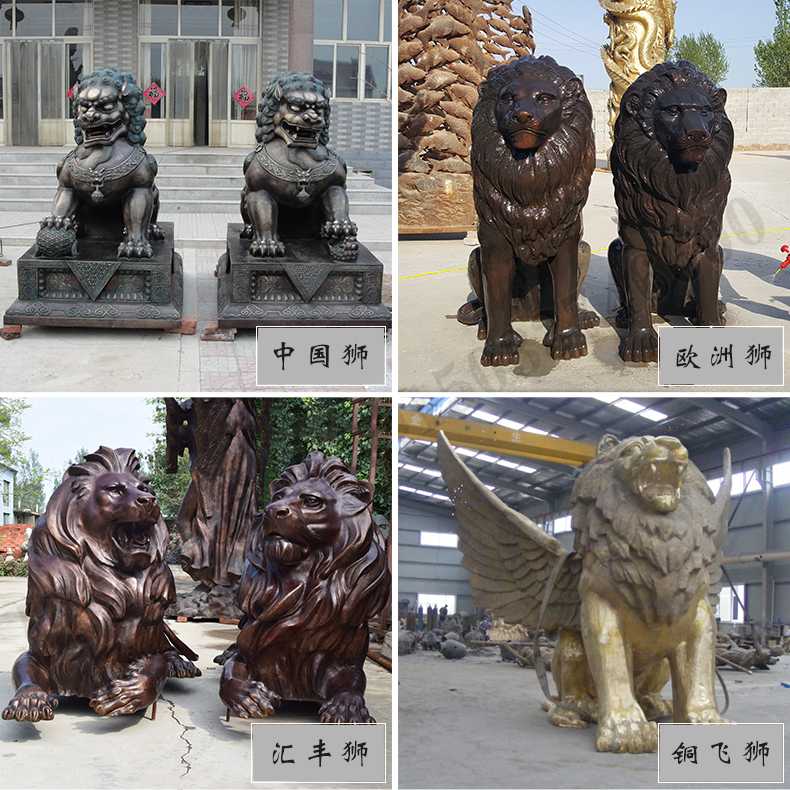 銅雕塑廠家，歐式匯豐銅獅子，銅匯豐獅雕塑