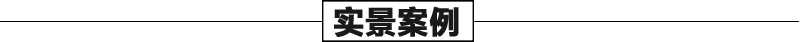 大理石景觀(guān)噴泉案例，石雕噴泉安裝，大型噴泉廠(chǎng)家
