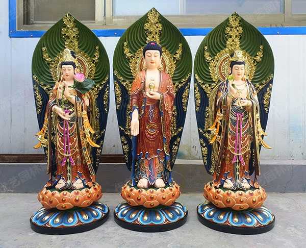 佛教西方三圣、東方三圣、華嚴(yán)三圣銅雕塑