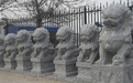 為什么石獅子嘴里要含一個(gè)球？