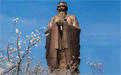 銅孔子雕塑都有哪些不同的造型？