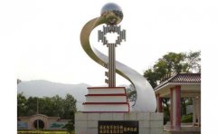 不銹鋼雕塑定制需要注意哪些問(wèn)題？