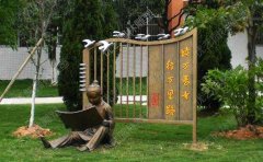 銅雕塑有哪些優(yōu)勢(shì)？